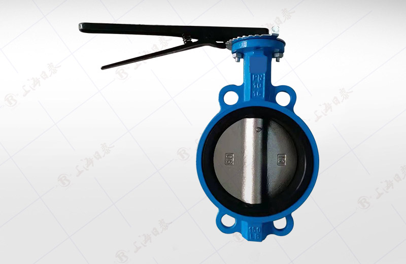 Lever Wafer Butterfly Valve